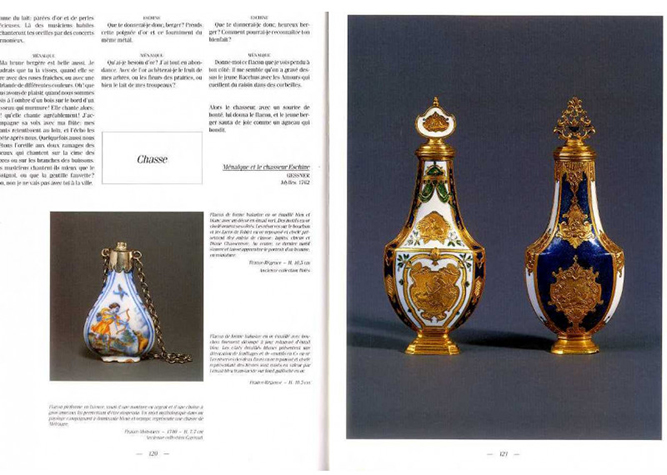 西洋アンティーク　18世紀〜19世紀　ボトル　美しい装飾 Antique Gallery Soleil アンティークジュエリー / 18世紀